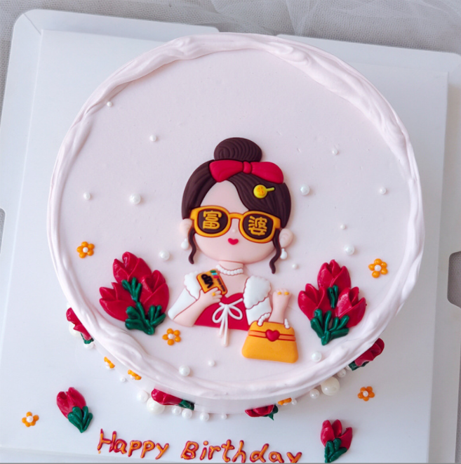 暴富男孩软胶富豪富婆生日