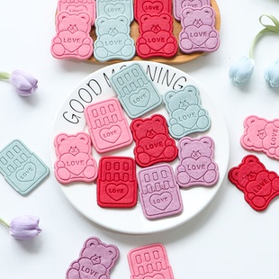 520情人节爱心love小熊饼干惊喜浪漫甜品台装饰插牌情侣生日点缀