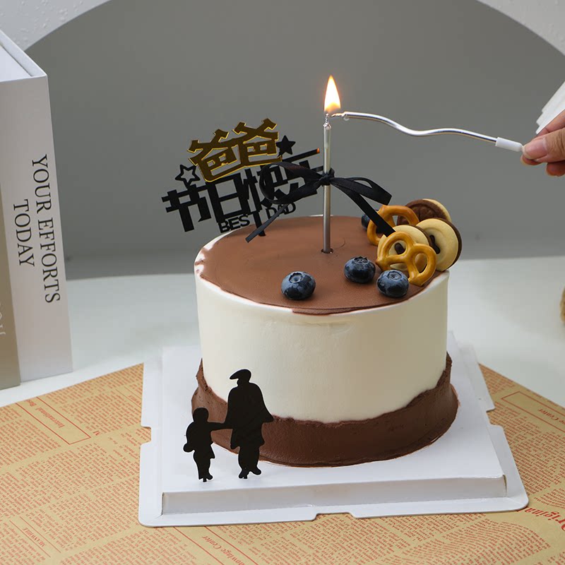 父亲节日快乐亚克力蛋糕装饰插件