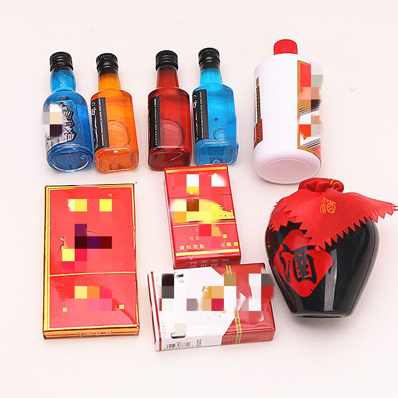 父亲节爸爸生日蛋糕装饰摆件洋酒瓶红色烟盒暴富老爸节日烘焙插件