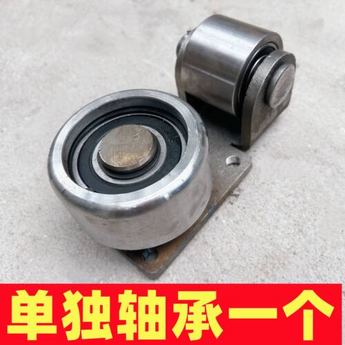 厂家液压货梯配件槽钢导轮起重配件工字钢H钢用导向承重轮单轴承