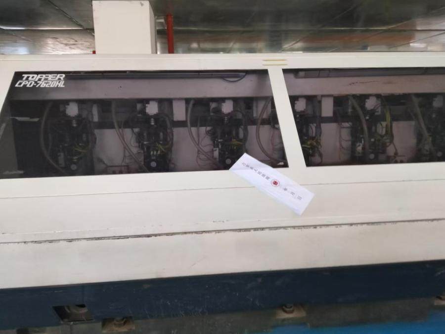 1月12日吉安电子公司设备网络拍卖公告