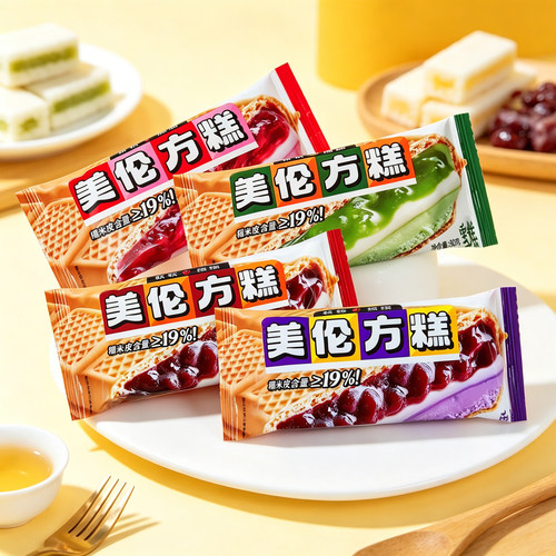 【20~30支】美伦红豆糯米方糕草莓网红冰淇淋冰激凌雪糕冷饮