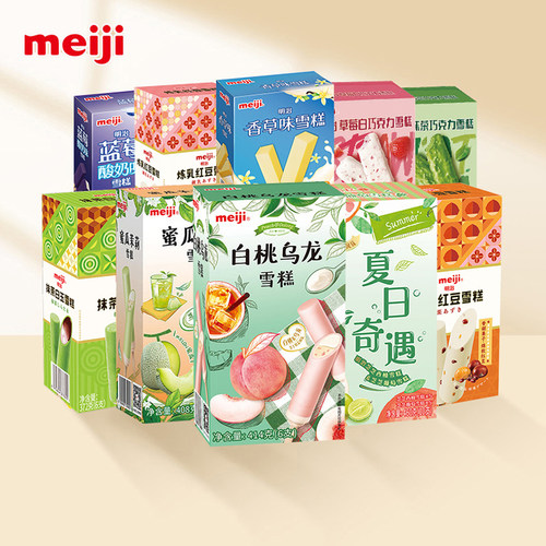 明治白桃乌龙盒装抹茶冰淇淋特价