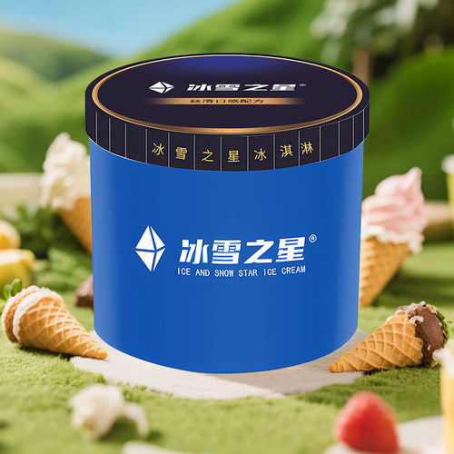 【新品量大从优】冰雪之星大桶冰淇淋香草冰激凌商用挖球雪糕3kg