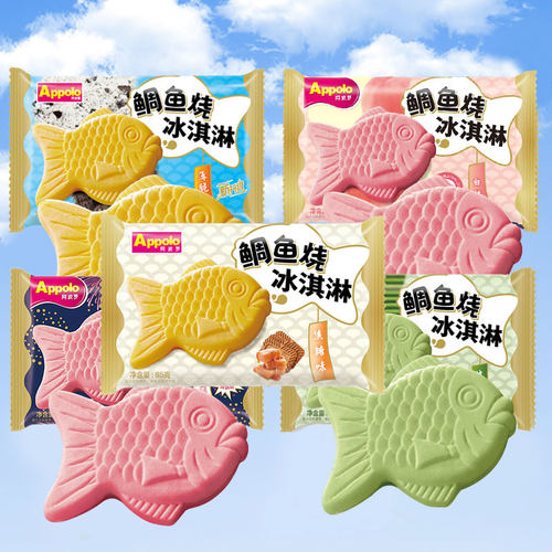 阿波罗鲷鱼烧冰淇淋雪糕