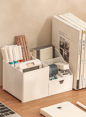 桌面收纳盒抽屉式学生书桌整理文具文件笔筒工位办公桌收纳置物架