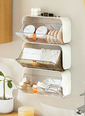 卫生间镜柜收纳盒化妆棉儿童发饰皮筋棉签壁挂翻盖厕所浴室置物架