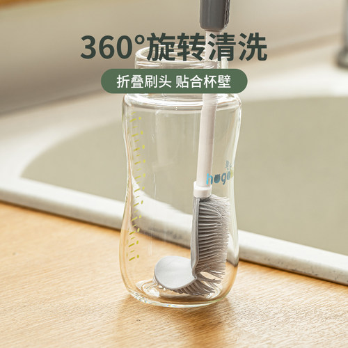 杯刷家用奶瓶破壁机清洁神器