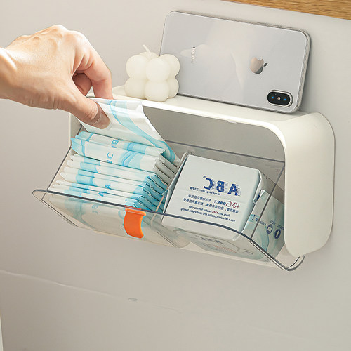 纳川厕所卫生间翻盖姨妈巾收纳盒