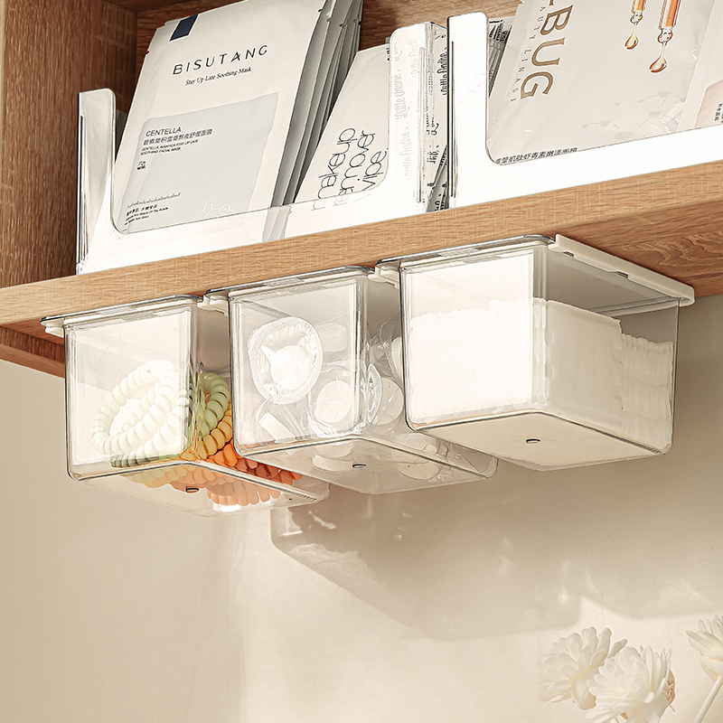 纳川卫生间镜柜收纳盒