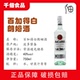 BACARDI RUM百加得白朗姆酒750ml超级朗姆酒烘培莫吉托鸡尾酒洋酒
