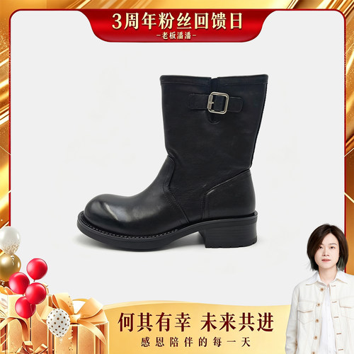 【D&老板潘潘】时尚新款中筒靴135-03 跟4cm