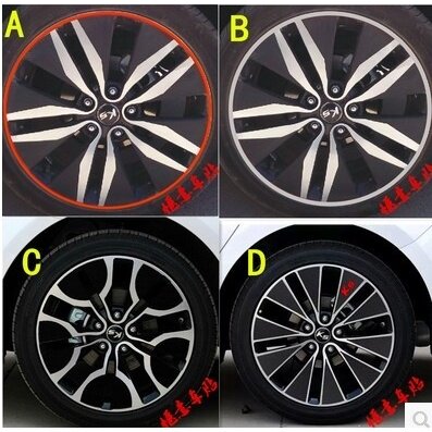 起亚K5轮毂贴 K5专用钢圈贴 k5专用轮胎装饰碳纤维贴纸钢圈装饰贴