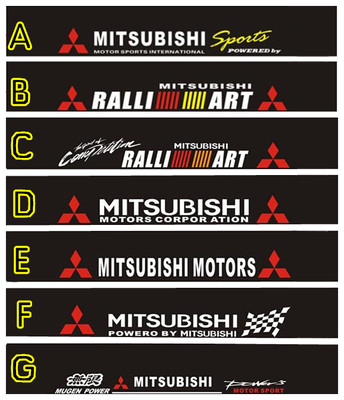 三菱前挡贴纸 V3菱悦前挡贴花 翼神蓝瑟菱帅改装后挡前档玻璃拉花