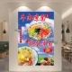 牛肉凉面鸡蛋凉面宣传贴纸饭店餐厅特色凉面牛肉拉面广告贴自粘