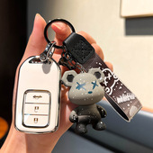 适用图片汽车钥匙套新思域十代雅阁crv缤智xrv冠道凌派飞度壳包扣