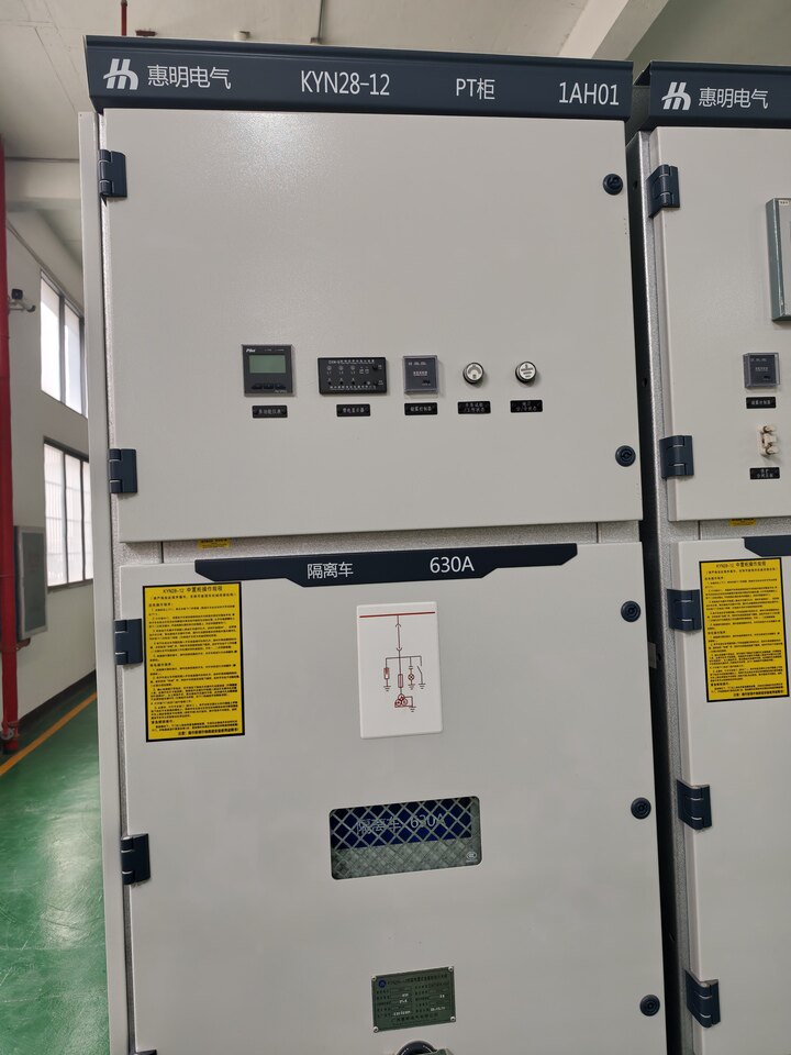 4月15日桂林某公司产品（惠明电气柜：进线柜、联络柜、无功补偿柜、PT柜、变压线器出线柜、母线提升柜，共计194个）网络拍卖公告