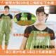 防水裤 下水裤 涉水裤 江浙沪 25款 包邮 台湾大渔牌50丝进口海胶布