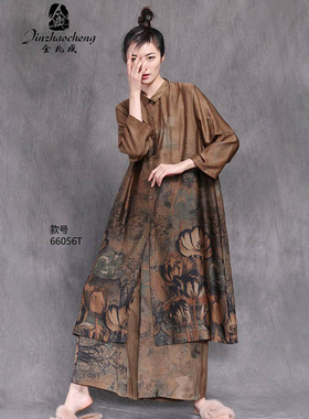 2019春季新款套装女娜娜家66056T雪纺真丝长款开衫阔腿裤两件套