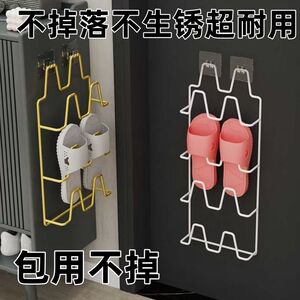 网红浴室拖鞋架壁挂式厕所鞋子收纳置物架卫生间门后免打孔鞋架子