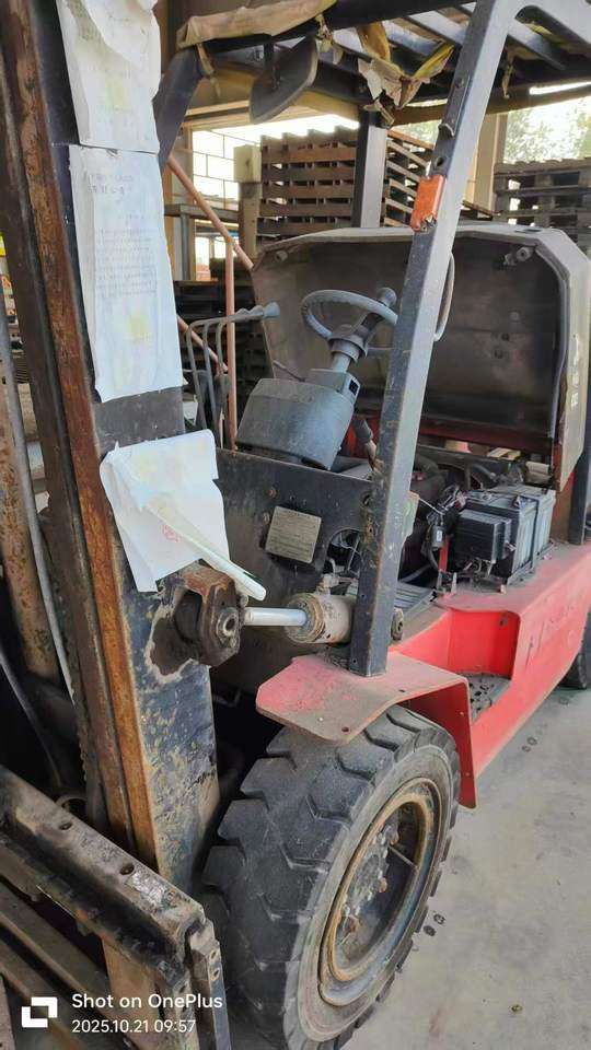 1月8日枣庄某公司所有的内燃平衡重式叉车1台（规格型号：CPCD35-A2G98）网络拍卖公告