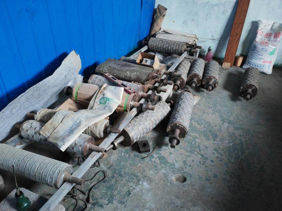 1月22日枣庄食品公司所有的机器设备网络拍卖公告