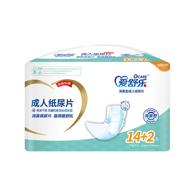 纸尿片XL码16片爱舒乐