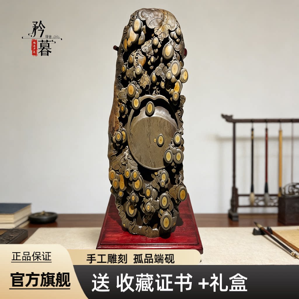 非遗名师 梅花坑 肇庆端砚 硕果累累砚手工雕刻 文房四宝孤品砚台