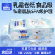 优比小熊乳霜卫生纸保湿 柔纸巾5层加厚新生儿乳霜卷纸