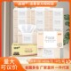 洁柔抽纸可湿水纸巾加量140抽18包餐巾纸卫生纸整箱加厚三层