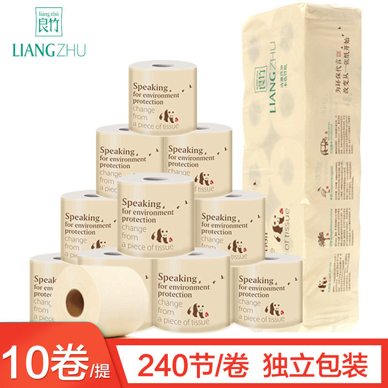 小卷纸巾有芯卫生纸实惠装厕纸擦手纸餐巾纸卷筒纸整箱批家庭装,洗护清洁剂/卫生巾/纸/香薰,卷筒纸,淘宝优惠券,粉丝福利购,淘宝优惠卷