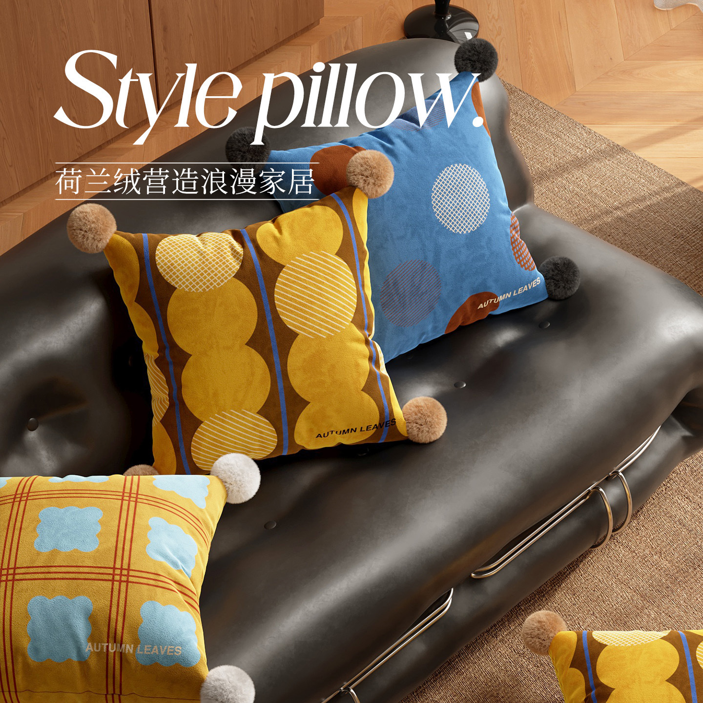 美式抱枕复古高级感含芯客厅沙发靠背垫卧室床上靠枕民宿飘窗靠垫