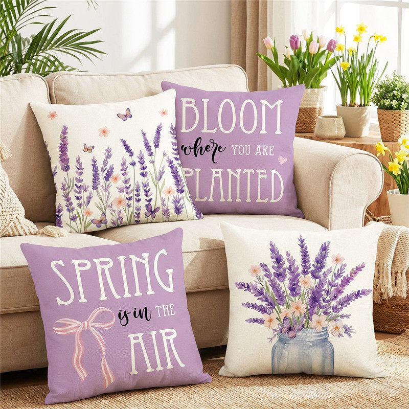 2025春夏新款薰衣草印花抱枕套清新田园风沙发靠垫套抱枕,居家布艺,抱枕被,淘宝优惠券,粉丝福利购,淘宝优惠卷