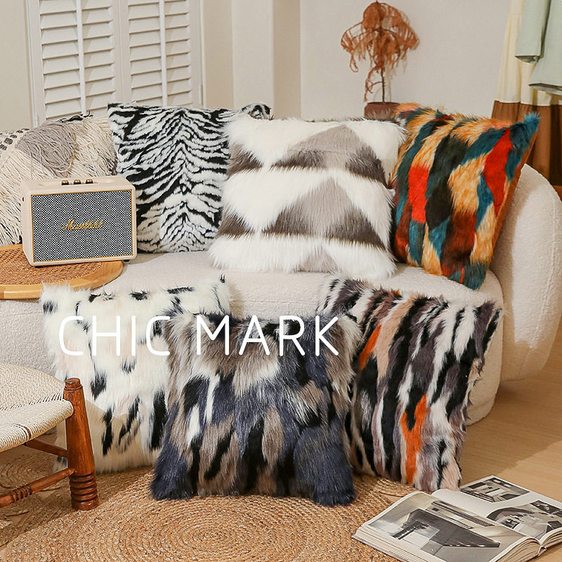 北欧风毛绒抱枕套动物纹几何冬季靠套沙发靠背亲肤手感,居家布艺,抱枕被,淘宝优惠券,粉丝福利购,淘宝优惠卷