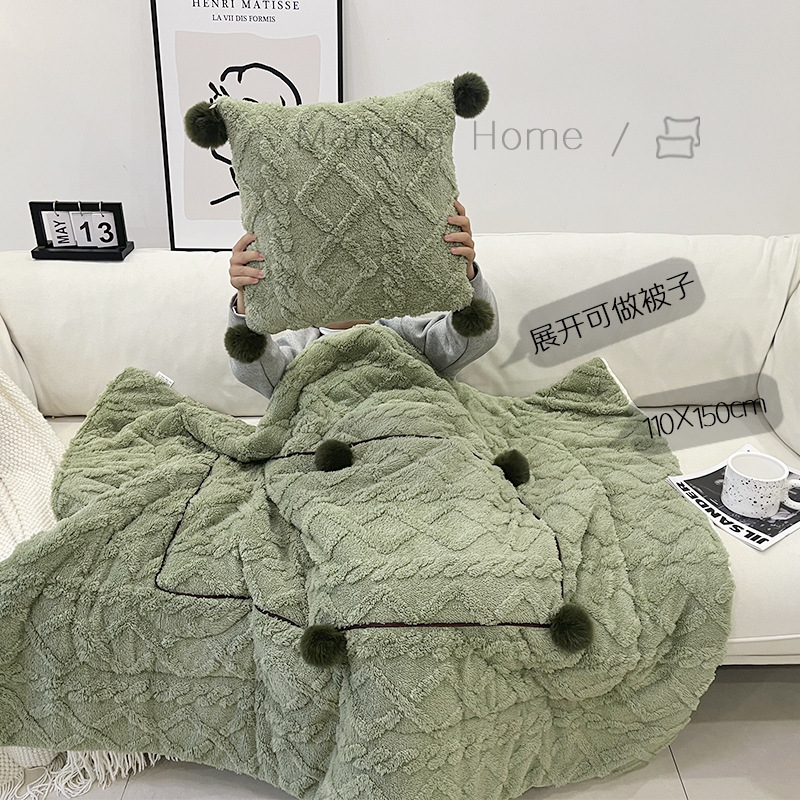 满座午睡靠加厚款绿塔芙绒抱枕被