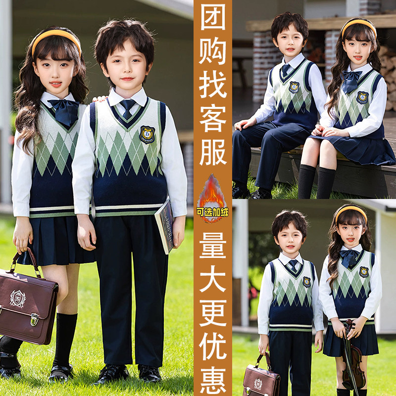 儿童大合唱诗歌朗诵演出服校服学院风中小学生运动会班服园服套装,童装/婴儿装/亲子装,校服/园服,淘宝优惠券,粉丝福利购,淘宝优惠卷