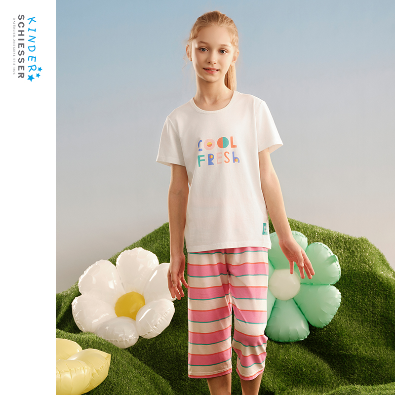 舒雅女童棉莫代尔家居服套装