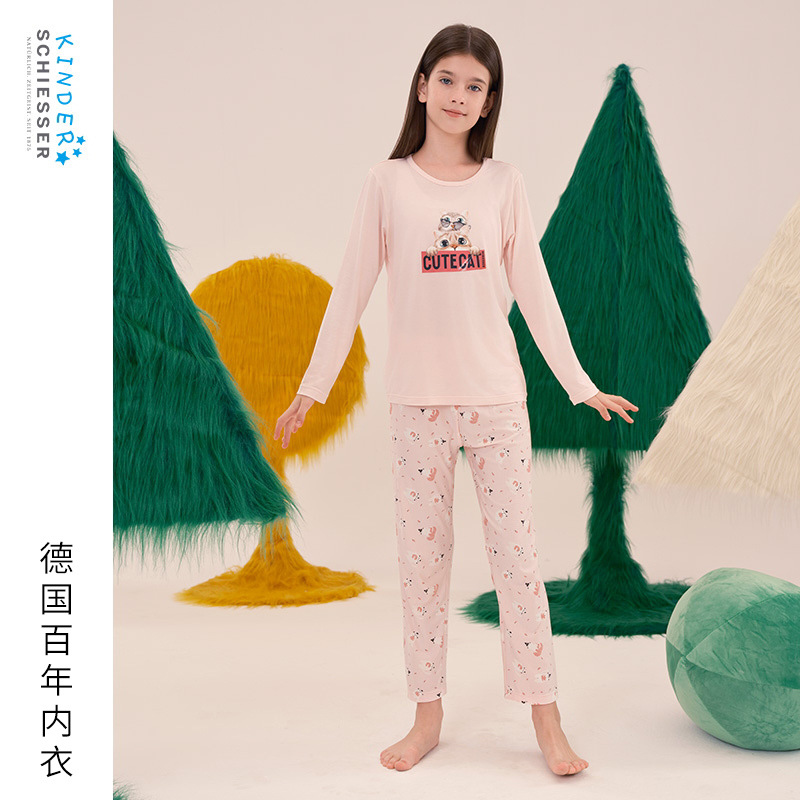 舒雅女童莫代尔家居服套装