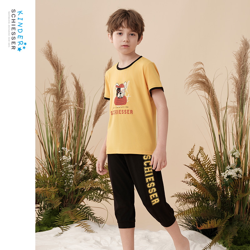 舒雅男童莫代尔家居服套装