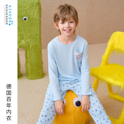 舒雅男童莫代尔睡衣家居服套装