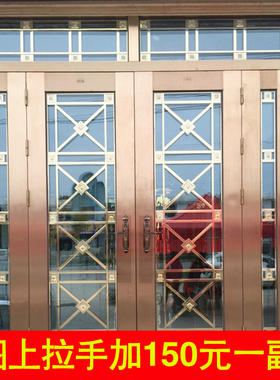 不锈钢门304进户大门玫瑰金 玻璃防盗门仿铜别墅门室外入户门