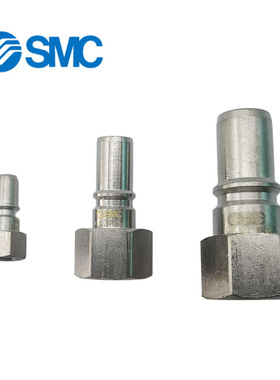 SMC自锁C式快速接头 KK2P/3P/4P/6P-M5F/01F/02F/03F/04F