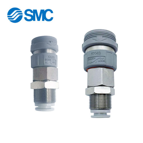 SMC自锁C式快速接头KK2S/3S/4S/6S-23E/04E/06E/08E/10E/12E/16E