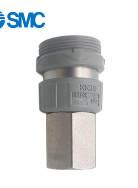 SMC自锁C式快速接头 KK2S/3S/4S/6S-M5F/01F/02F/03F/04F