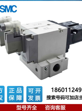 SMC残压排气阀 VP744-5DZ1-04/04F/04N-M/S1-X538/X555