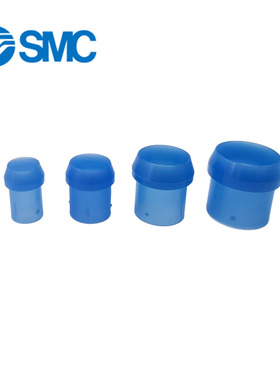 SMC嵌入式接头管夹KFS-04 KFS-06 KFS-08 KFS-10 KFS-12 树脂衬套