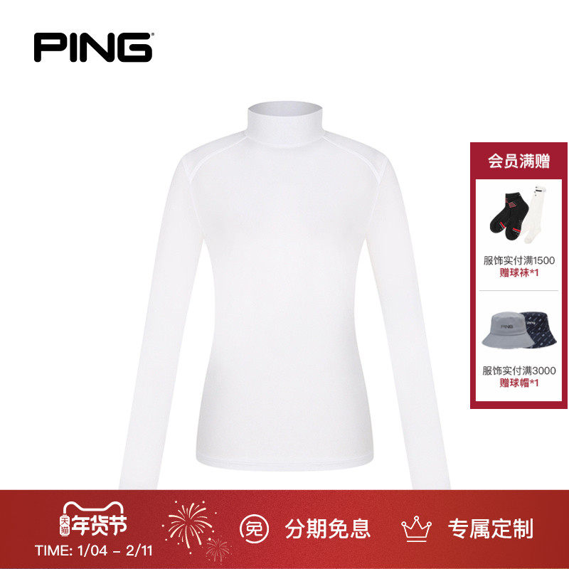 PING韩版高尔夫女装夏季凉感打底衫长袖内衬T恤透气网眼,运动/瑜伽/健身/球迷用品,高尔夫上装,淘宝优惠券,粉丝福利购,淘宝优惠卷