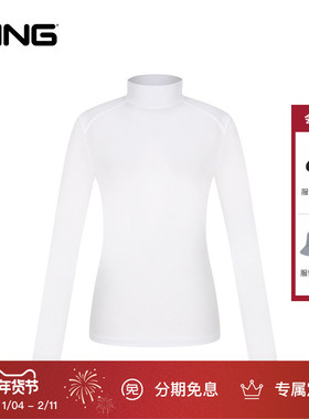 PING韩版高尔夫女装夏季凉感打底衫长袖内衬T恤透气网眼
