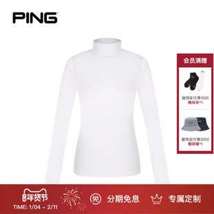 PING韩版高尔夫女装夏季凉感打底衫长袖内衬T恤透气网眼